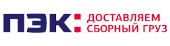 ПЭК