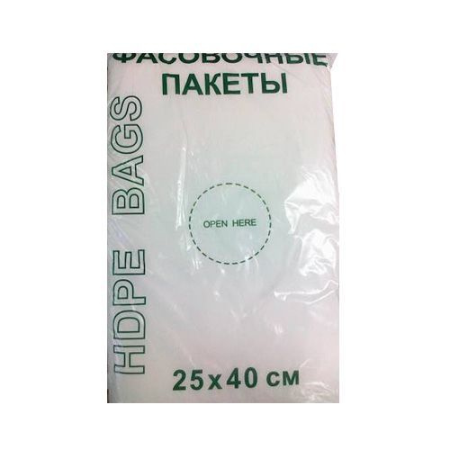 Пакеты фасовочные ПНД, 25×40 см, 8 мкм, евроблок