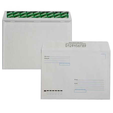 Конверт С5 белый «Куда-кому», стрип, 80 г/м²