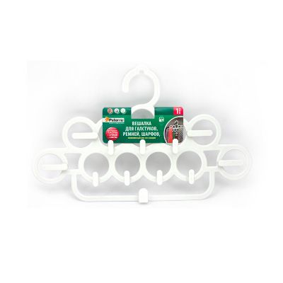 Вешалка для галстуков, ремней и шарфов