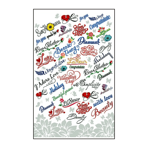 Пакет полипропиленовый с рисунком «С любовью», 25×40 см, 25 мкм