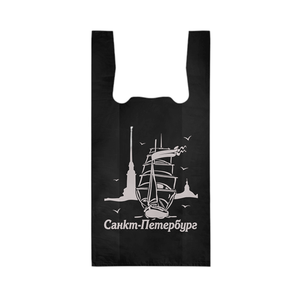 Пакет майка "Кораблик", чёрный, ПВД, 30×57 см