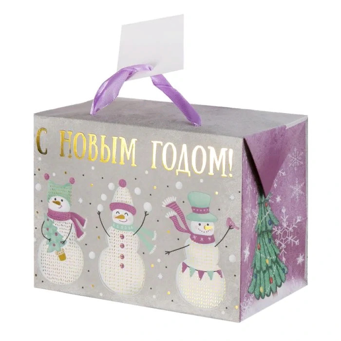Коробка картонная, с ручками, с рисунком «Три снеговика», 15×11×9 см 