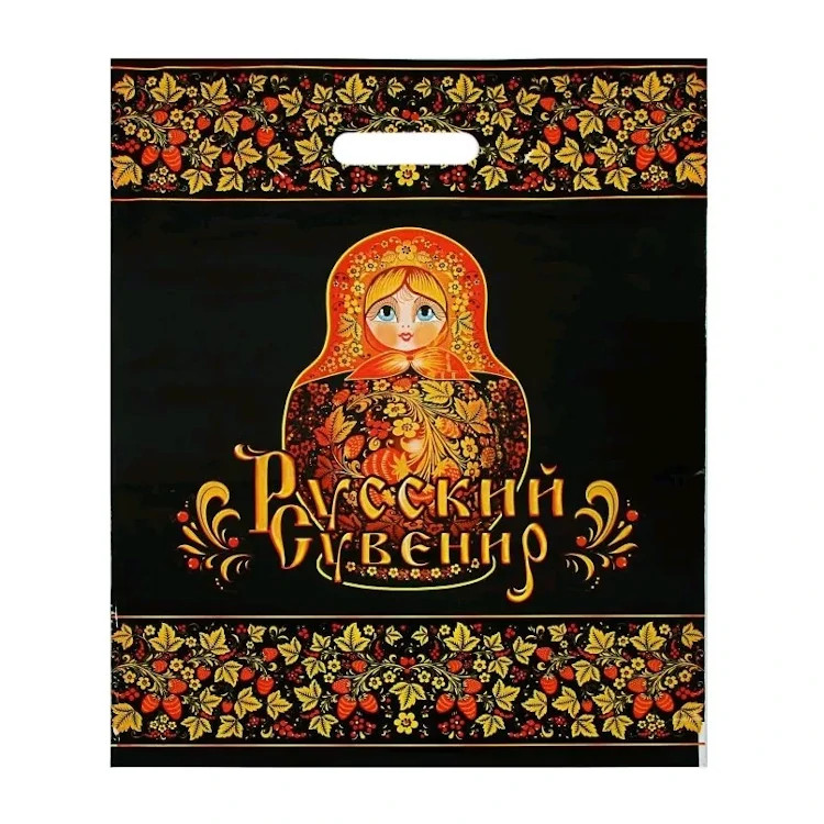Пакет полиэтиленовый «Матрёшка», ПВД, 38×47 см
