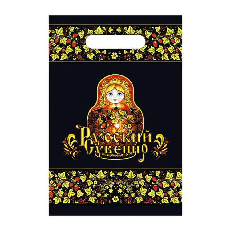 Пакет полиэтиленовый «Хохлома», ПВД, 20×30 см