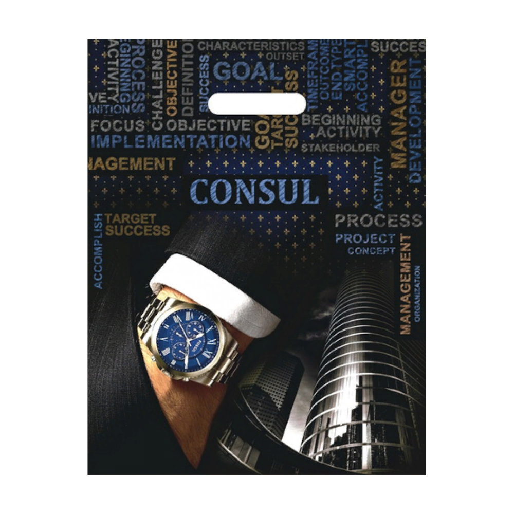 Пакет полиэтиленовый «Консул», ПВД, 31×40 см