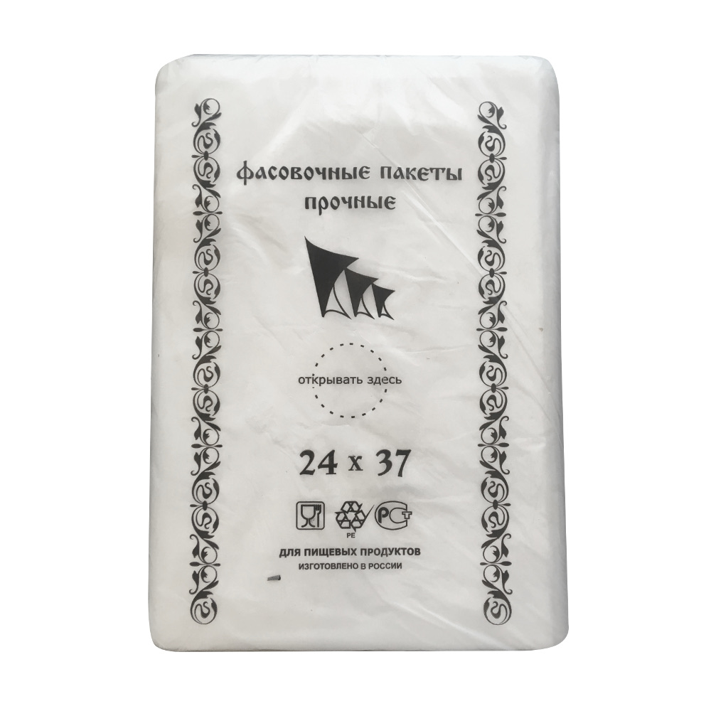 Пакеты фасовочные ПНД, 24×37 см, 7 мкм, евроблок