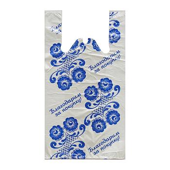 Пакет-майка «Спасибо за покупку», белый, ПНД, 27×50 см