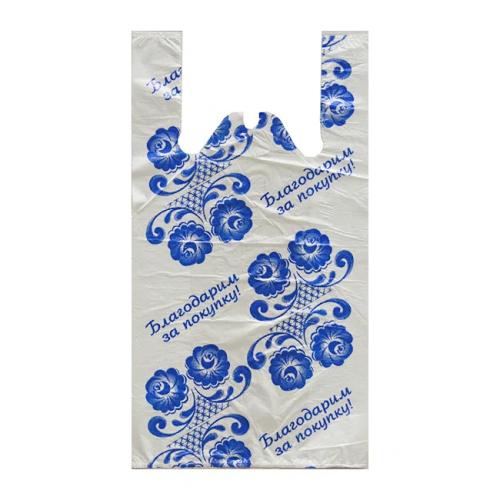 Пакет-майка «Спасибо за покупку», белый, ПНД, 27×50 см