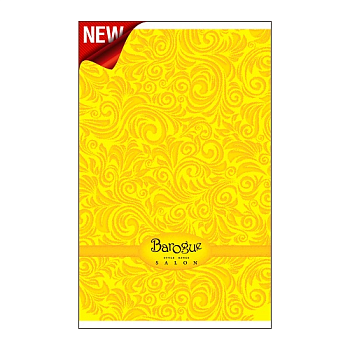 Пакет полипропиленовый с рисунком «Барокко», 25×40 см, 25 мкм