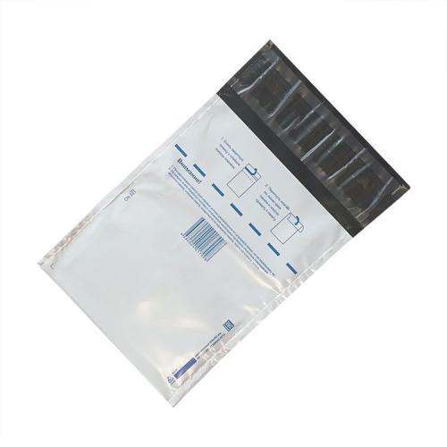 Полиэтиленовый почтовый пакет "Куда-кому", стрип, 36×50 см