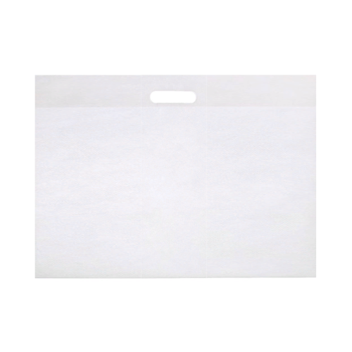Пакет полиэтиленовый, белый, ПВД, 70×50 см
