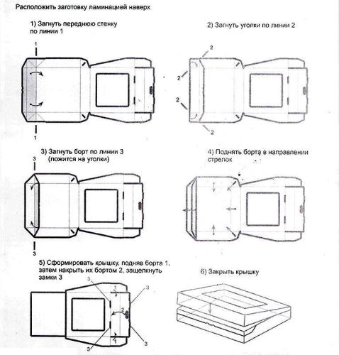 Коробка для продуктов универсальная с окном, 17×7×4 см