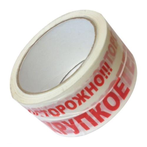 Упаковка для интернет-магазинов