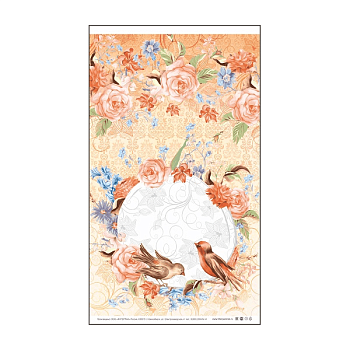 Пакет полипропиленовый с рисунком «Муза», 20×35 см, 25 мкм