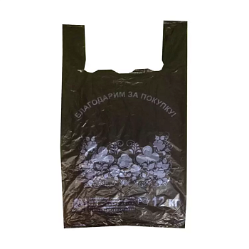 Пакет-майка «Благодарим за покупку», ПНД, чёрный, 30×57 см