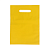 Пакет полиэтиленовый, жёлтый, ПВД, 22×34 см