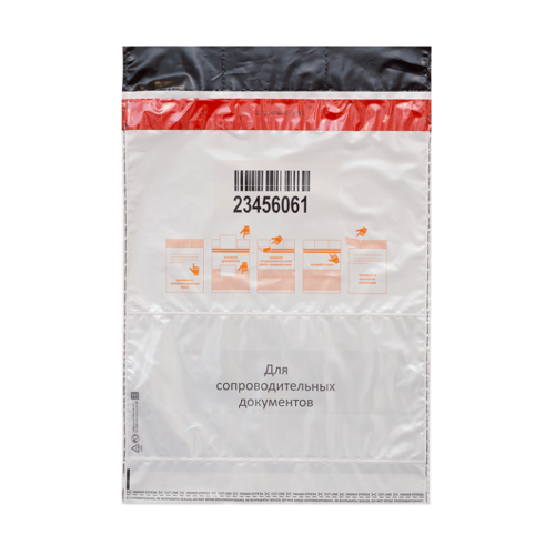 Сейф-пакет номерной, 32×51 см, 70 мкм